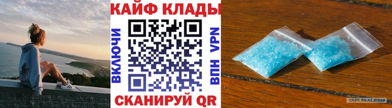 APVP Балахна