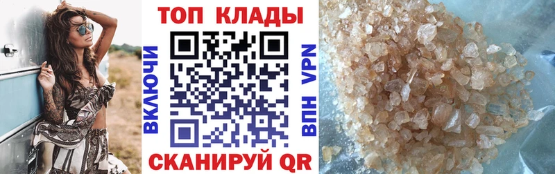 Что такое Балахна A PVP  Меф мяу мяу  hydra как войти  Гашиш  Конопля  Кокаин 