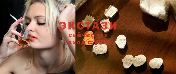 дмт Абаза