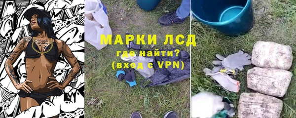 дурь Абдулино