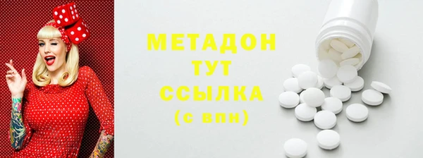 дмт Абаза