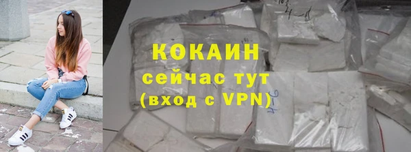 дурь Абдулино