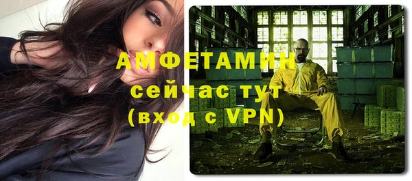 дурь Абдулино