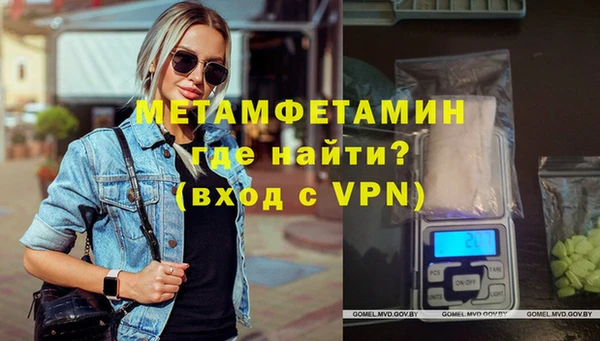 дмт Абаза
