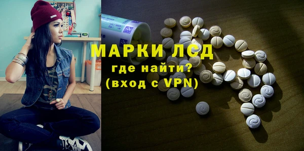 дурь Абдулино
