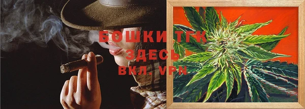 дурь Абдулино