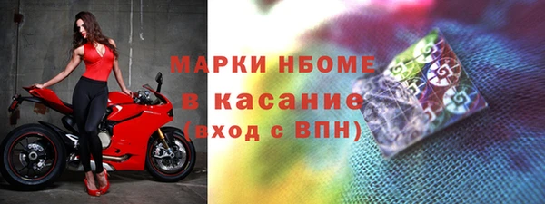 дурь Абдулино