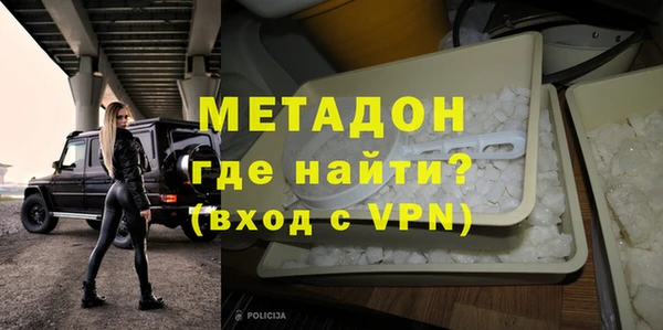 дурь Абдулино