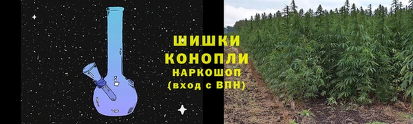 MDMA Абинск