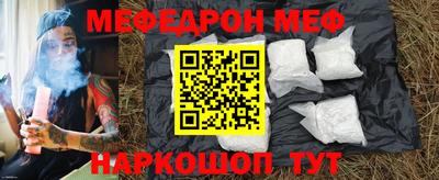марки nbome Вязьма