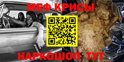 марки nbome Вязьма