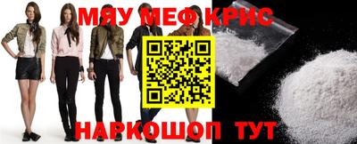круглые Вязники