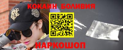 круглые Вязники