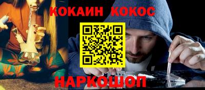 марки nbome Вязьма