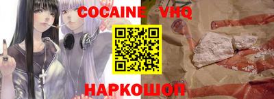 герыч Вышний Волочёк