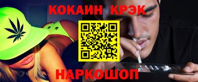 марки nbome Вязьма