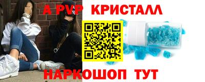 круглые Вязники