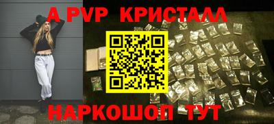 круглые Вязники