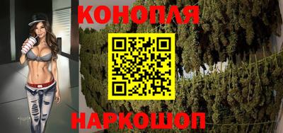 герыч Вышний Волочёк