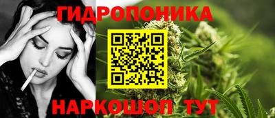 герыч Вышний Волочёк