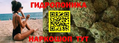 герыч Вышний Волочёк