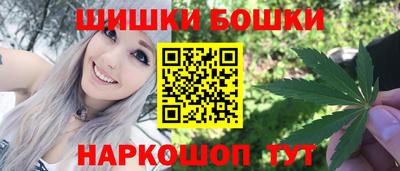 круглые Вязники