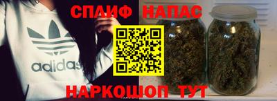 марки nbome Вязьма