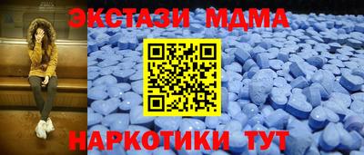 круглые Вязники
