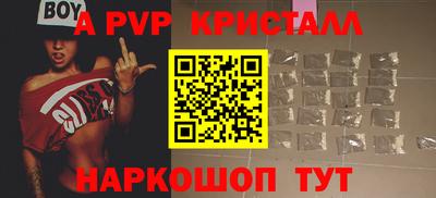 марки nbome Вязьма