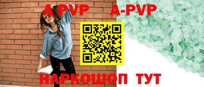 круглые Вязники