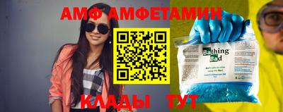 марки nbome Вязьма