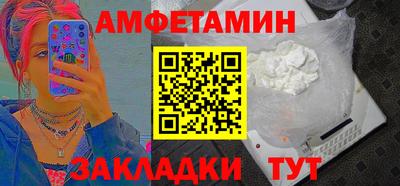 круглые Вязники