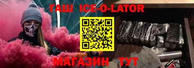 круглые Вязники
