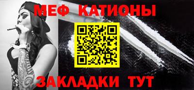 марки nbome Вязьма