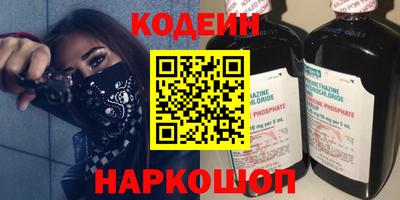 круглые Вязники