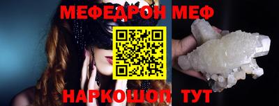 круглые Вязники