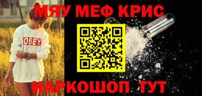 герыч Вышний Волочёк